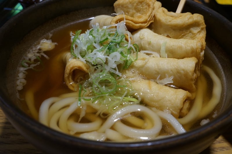 Asian fusion dish
